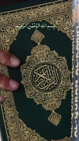 #islamicvibes_63 #fppppppppppppppppppp #froyou #froyou #200kviews #videoviral #islamic_video #islam 