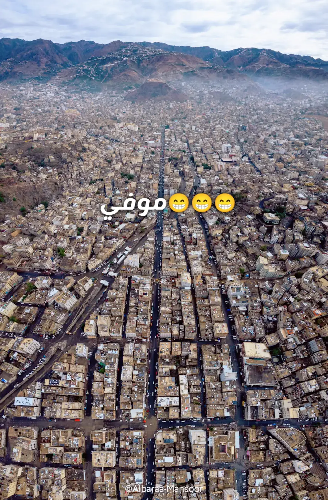 #تعزعشقي 