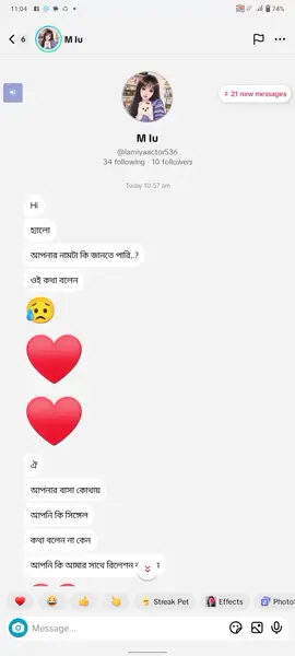 #🌷🌷🌹🌹🥰🥰💕💕😍❤️🌺🌸🌸💕😍❤️🌺🌷🌷🥀🥀🌹🌹🥳🥳🥳😘😘🥳🥳😘😘🌷🥀🥀 
