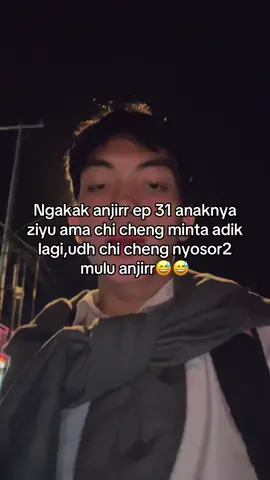 #revengedlove #tianziyu #tianxuning 