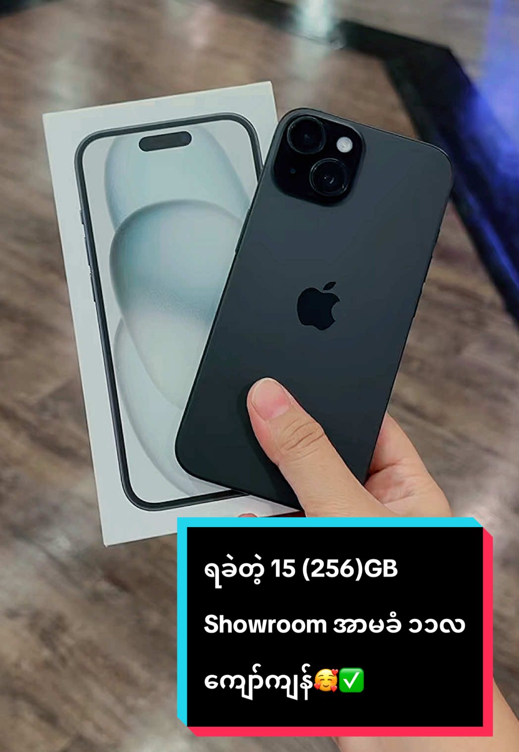 #iphone15 #ထိုင်းရောက်📌မြန်မာများအတွက် #မြင်ပါများပြီးချစ်ကျွမ်းဝင်အောင်လို့😜🤗 #ဘန်ကောက်မြို့တွင်းအိမ်ရောက်ငွေချေရ #greatermobilembk 