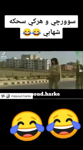 #في هذا اليوم 