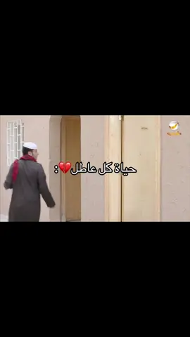 الله يكون بعونكم💔#اكسبلورexplore #رياكشنااااات #رياكشنات_مطلوبه #لايك__explore___ #رياكشنات  @Abdullah bin Nasser💚🇸🇦  @Abdullah bin Nasser💚🇸🇦  @Abdullah bin Nasser💚🇸🇦 
