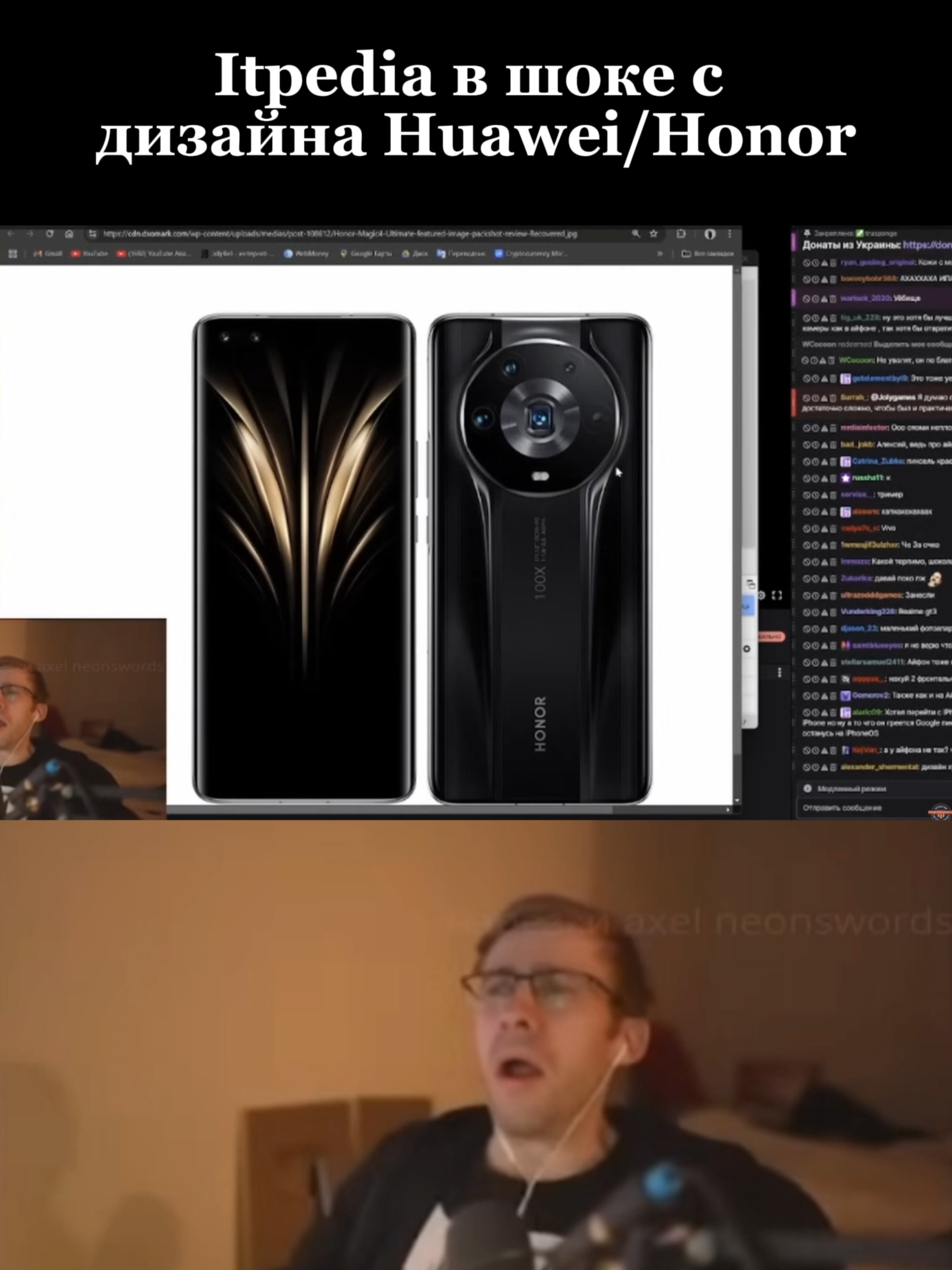 #iphone #xiaomi #techtok #смартфон #течток #honor #huawei #itpedia