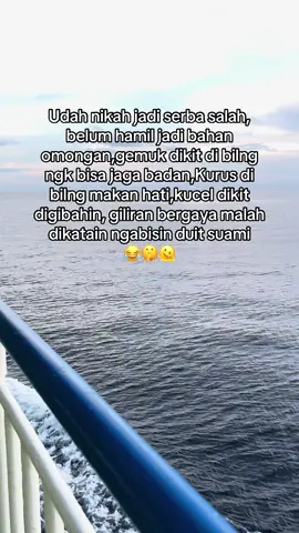 Terlalu banyak urusan ngk sih🤣🤌#bismillahfyp #fyp #tren #kalimantan 