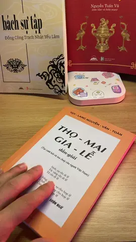 Sách Cổ - THỌ MAI GIA LỄ #sachco #thomaigiale #sachynghia #phongtucvietnam #LearnOnTikTok 