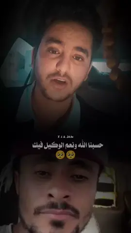 #تصميم_فيديوهات🎶🎤🎬  #لااله_الا_انت_سبحانك_اني_كنت_من_ظالمين  🥺🥺🥺🥺🥺🥺