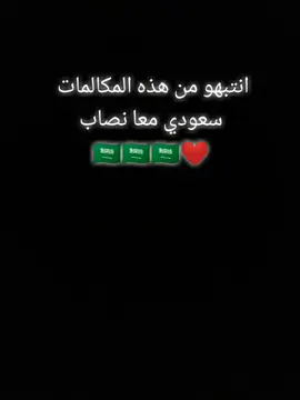 #اكسبلورexplore #لا،تنسو،التفاعل،والاكسبلور،وإعاده،النشر #