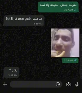 #fyp #viral_video #tik_tok 