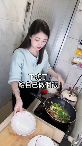 #台灣 #台灣上班的日常 #打工妹 