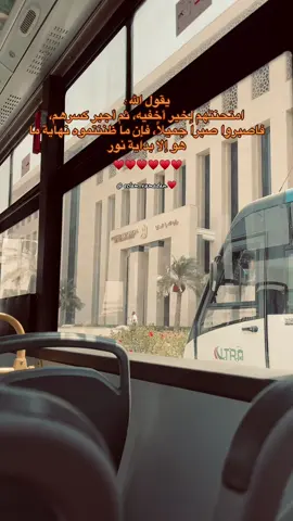 #♥️♥️♥️♥️♥️♥️♥️♥️♥️♥️♥️♥️ #fyppppppppppppppppppppppp #foryoupage 