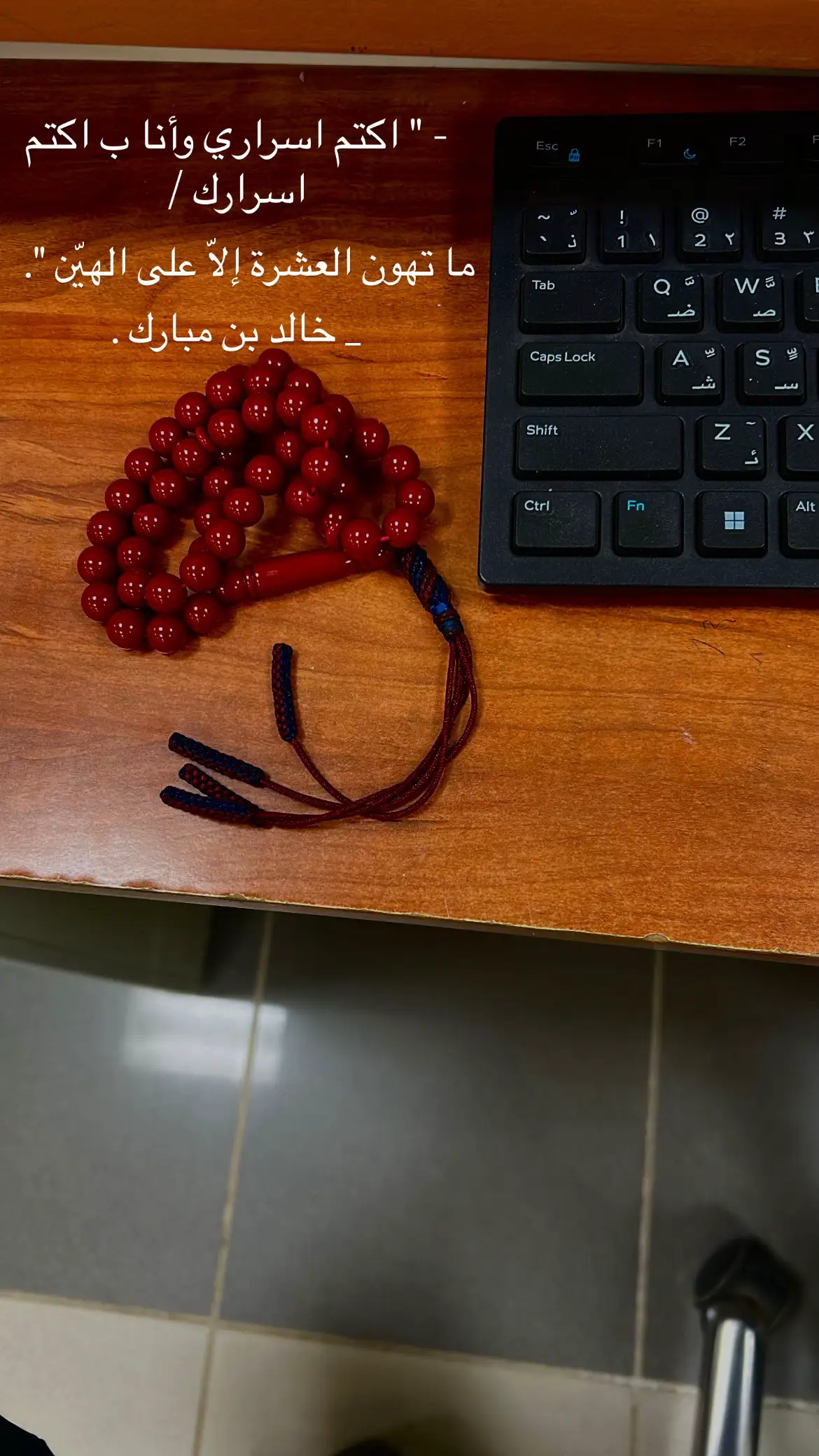 #قصائد #خالد بن مبارك