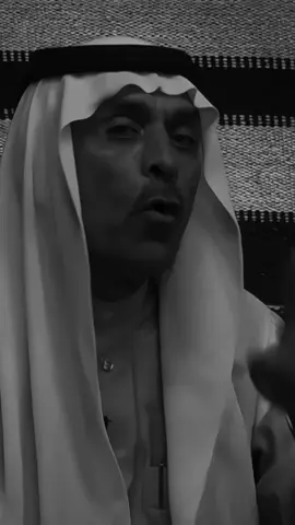 وصل بينا النفاق نمجد المسؤول . . !! #شعر #شعراء_وذواقين_الشعر_الشعبي #fyp #foryou #tiktok 