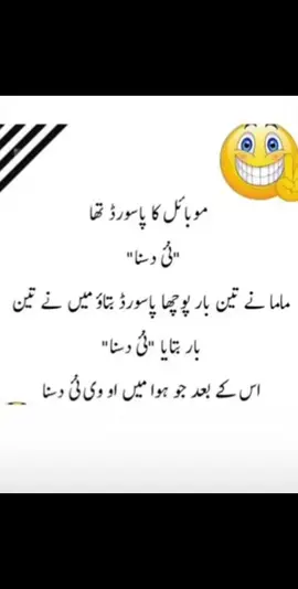 #funny_video_😂🤣_😜 #foryou 