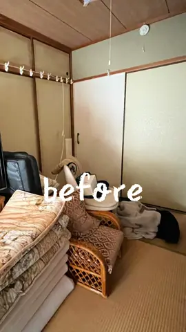 before、溢れ出る実家感