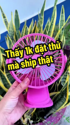 Quạt tích điện xoay 360độ#quattichdienmini #quattichdien #quatkeptichdien #nhatminh1414 