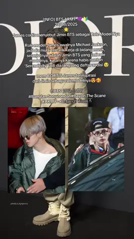 🥰☺️ #Jimin  #BTS  #CORTIS  #up  #flks 