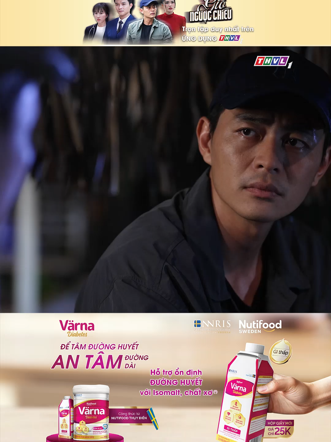 Thiện sẽ quyết bảo vệ anh trai để chuộc lại lỗi lầm xưa #GioNguocChieu #phimgionguocchieu #THVL1 #Tap62 #THVLi #thvlfilm #MovieTok #FilmTok #TikTokGiaiTri #TikTokSoiPhim #XemPhimSoiPhim #newreleases #phimTHVL #YeYeNhatHa #HuynhHongLoan #NutifoodThuyDien #THVL #VarnaDiabetes #21h #VarnaLife