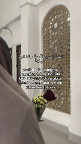 #masyaallahtabarakkallah #katakata #arabic 