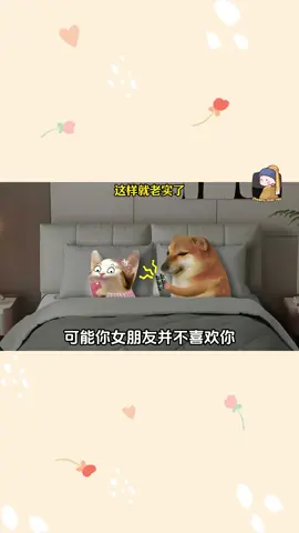 Anh ép tôi #cheems #xuhuong #viral 