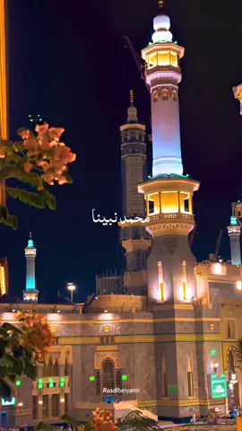 Muhammad Nabina 🫀😇                      #nasheed #colourful #islamicstatus #islamiccontent #76m06