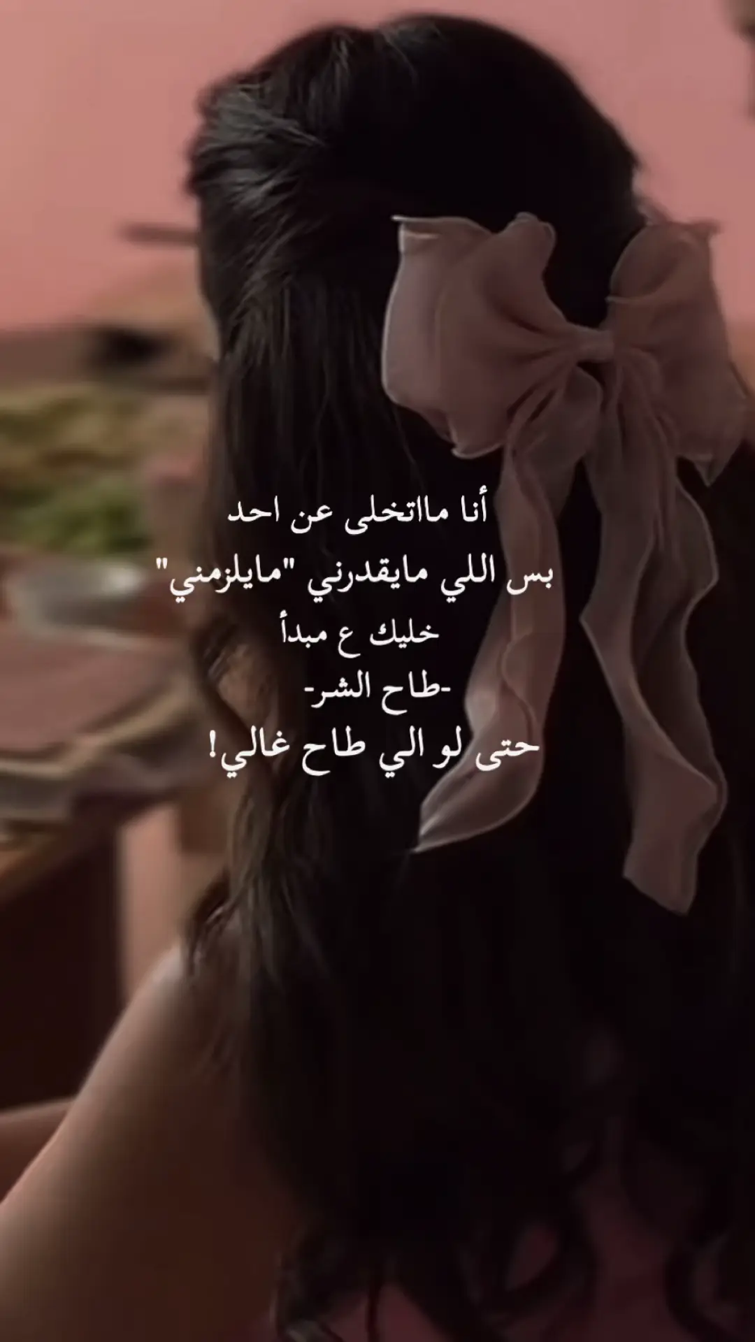 #الشعب_الصيني_ماله_حل😂😂 #متنوعة #اكسبلور #انتهت؟_حكايتنا #دلوعة 