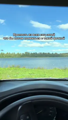 Карп — это крупная всеядная рыба семейства карповых с удлиненным телом, покрытым крупной золотисто-бурой чешуей, и характерными усиками по бокам рта. Обитает в теплых водоемах с медленным течением и истым дном, питается разнообразной животной и растительной пищей, а зимой впадает в спячку #рыбалка #fishing #карп 