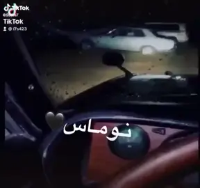 #جواخير_الوفرة #fyp #tiktok #الشعب_الصيني_ماله_حل😂😂 #4u 