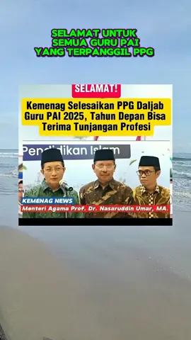 Selamat untuk guru PAI yang sudah terpanggil PPG..semoga di mudahkan #infoasn #infoguru #infohonorer