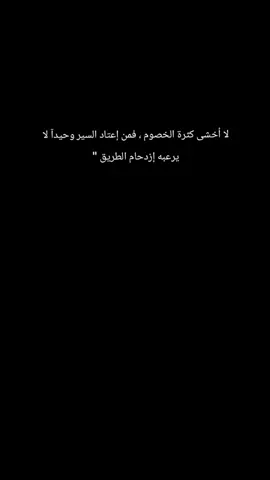#حلبي🖤🚬 