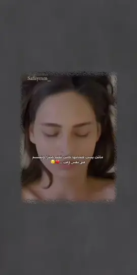 #عباراتكم_الفخمه📿📌 