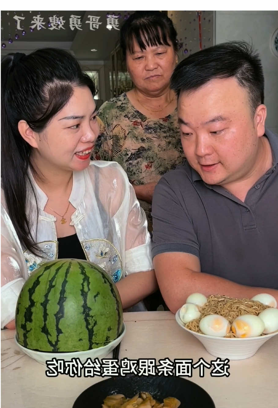 #eat #food #mukbang #tiktokfood 
