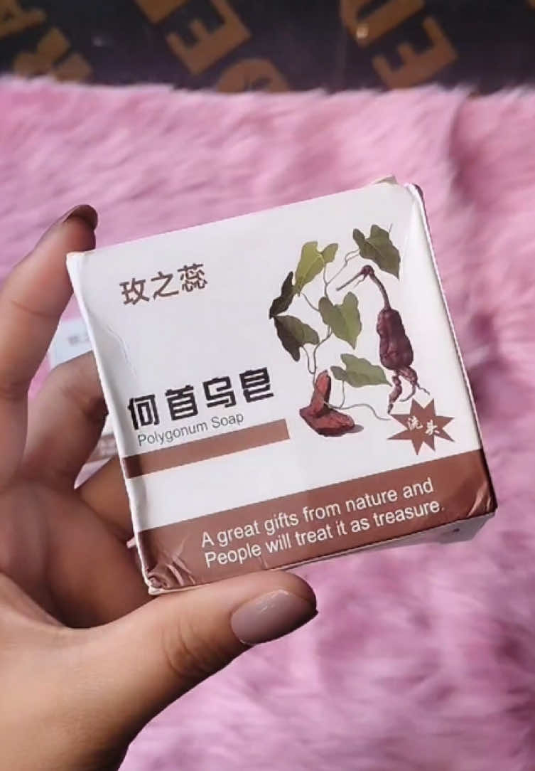 #polygonumsoap #soapforhairgrowth #hairgrowthtips #hairgrowthproducts 