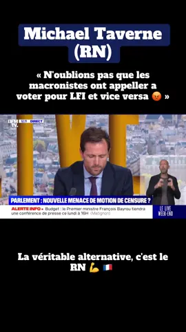 🚨 Petit rappel de Michael Taverne, député RN 💪  N'oublions pas que les macronistes ont appeller a voter pour LFI et vice versa 😡 Ces gens là sont insupportable et hypocrite 😡 La véritable alternative c'est le RN 💪 🇨🇵 #RN #rassemblementnational #info #pourtoi #francais 