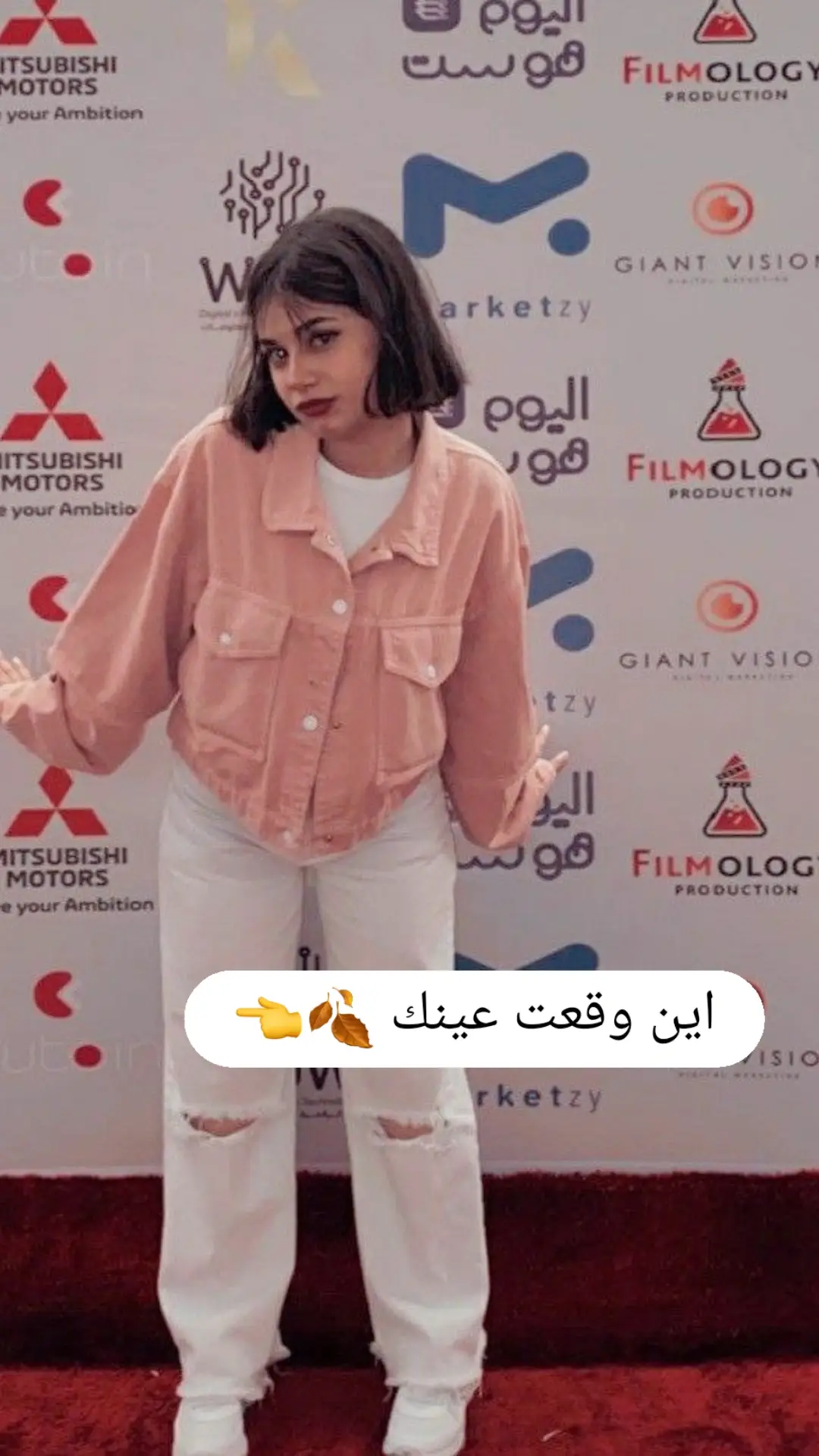 #عبارتكم_الفخمه📌📿 #fyp 