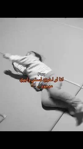 🏃🏻‍♀️ #السعودية🇸🇦 #اكسبلورexplore 