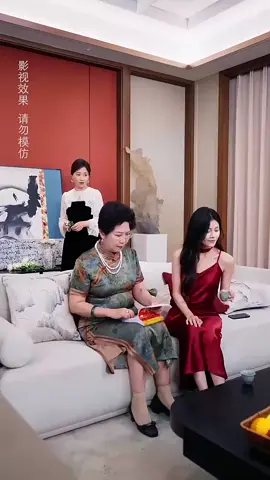 第1集：↑↑↑點擊視頻左下角觀看精彩後續#因為一個片段看了整部劇 #好劇推薦 