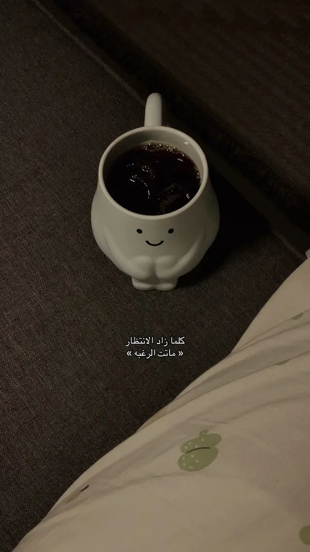 #explore #4u #هواجيس 