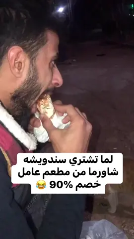 #@عزنا ومجدنا في 🇾🇪🇸🇦🇾 