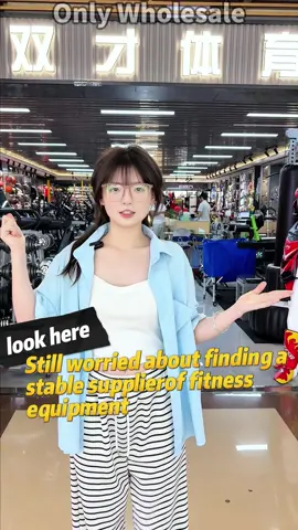 For E-commerce,supermarkets &physical shops:Yiwu Shuangcai Sports offers factory-direct fitness gear-20+years trusted ,custom logos,lowest prices &discounts!#yiwu #madeinchina #goodquality #factory #sports #business #wholesale #sourcefactory #source #source #yiwuminigoods #tiktok #profit #source 