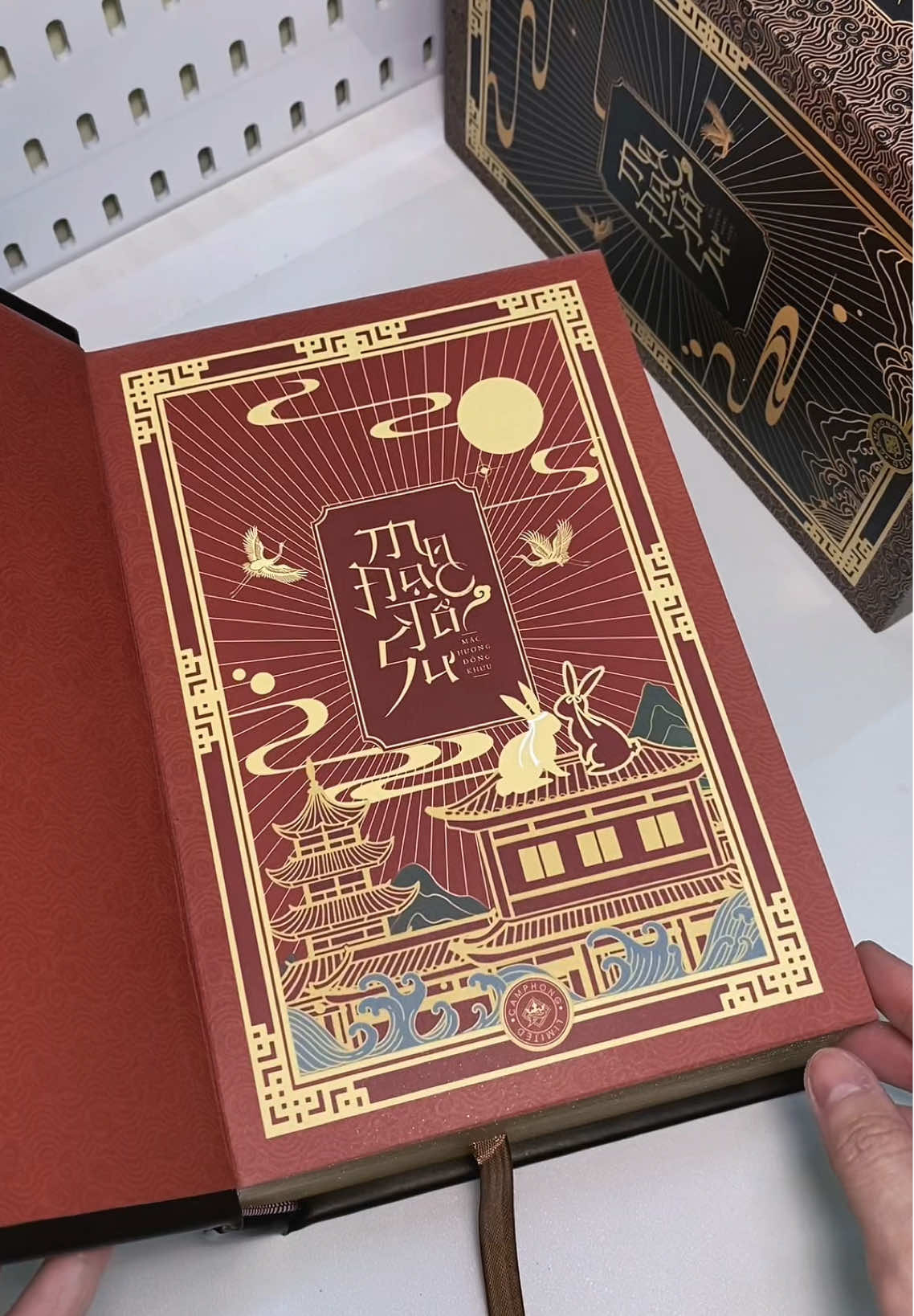 BL Novel | Ma Đạo Tổ Sư • Full Box Toàn Tập | 魔道祖师 - Mo Dao Zu Shi | Mặc Hương Đồng Khứu  #madaotosu #modaozushi魔道祖师 #lanzhan #weiying #魔道祖师 
