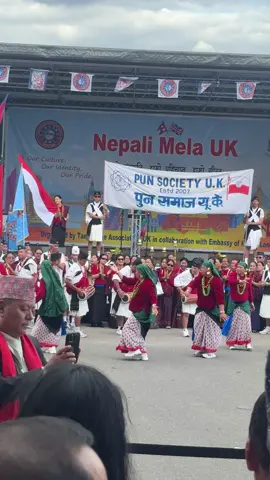 Nepali mela 2025
