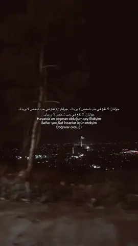 Statusluq🤌#quruzvaxtidi🥀💔 #kəsfet #aktivlikolsungörək😉 #kəsfetdəngələnlərtakipet #kəsfet 
