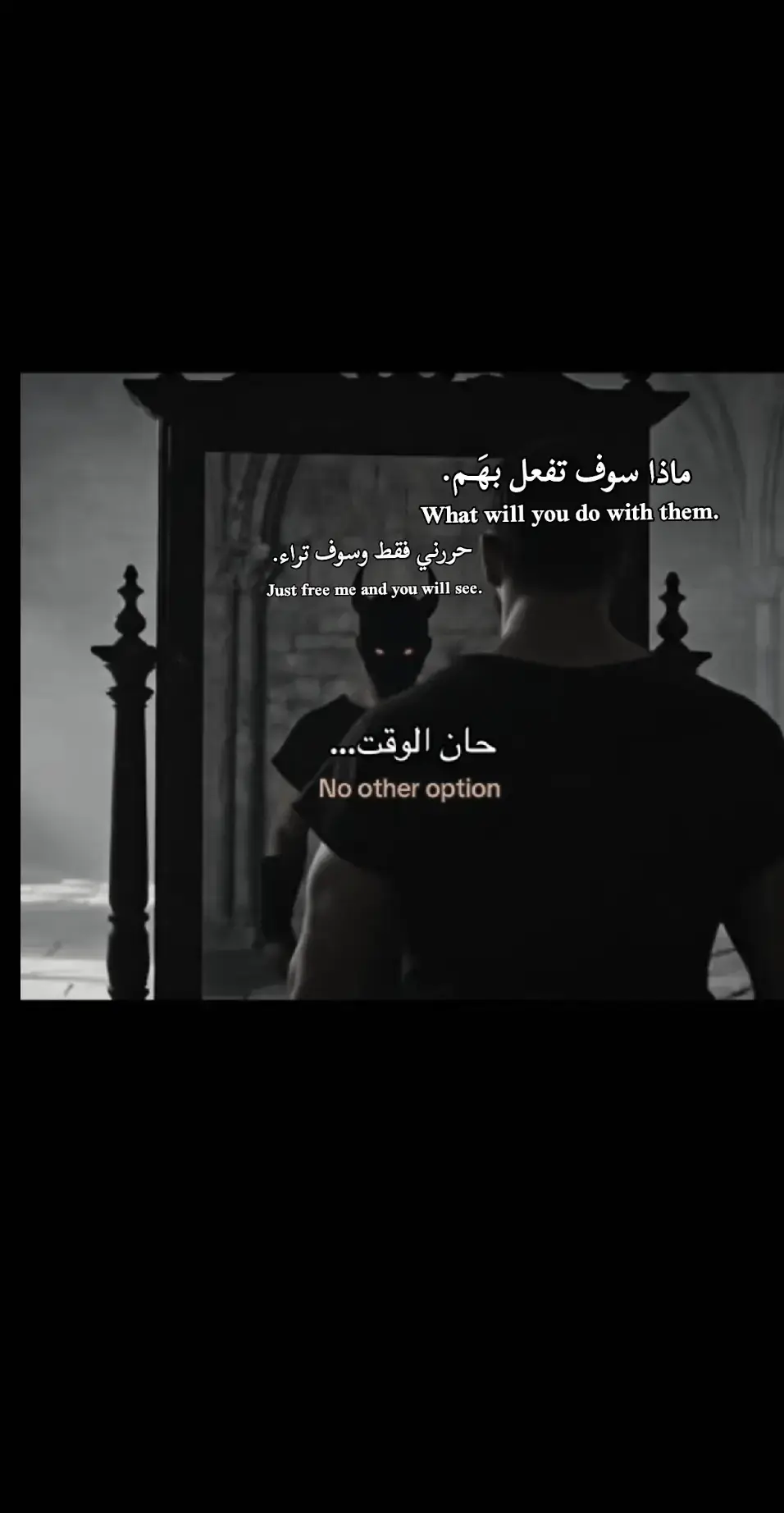 #fyp #كلمات #كلمات #اقتباساتي📜 #اقتباسات 