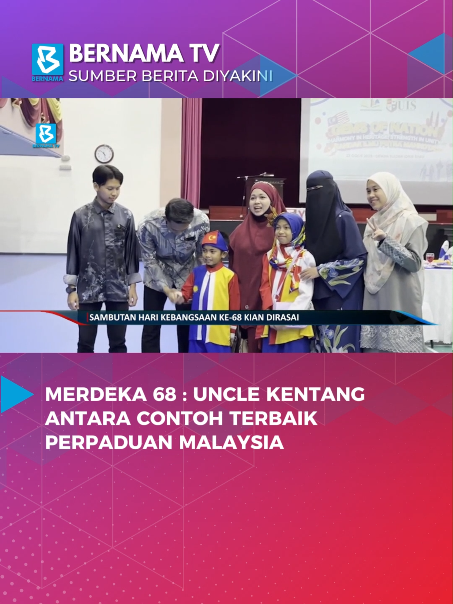 Sambutan Hari Kebangsaan ke-68 kian dirasai #BuletinBernama : Menjelang sambutan Hari Kebangsaan ke 68 tidak   lama lagi, pelbagai kumpulan masyarakat turut tidak ketinggalan   menterjemahkan semangat cintakan negara termasuklah di menara gading. #digitalbernamatv #sambutan #hari #kebangsaan #malaysiamadani #rakyatdisantuni #bulankebangsaan #sayangimalaysiaku