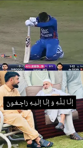 #🇦🇫🇦🇫🇦🇫 #💪💪💪 
