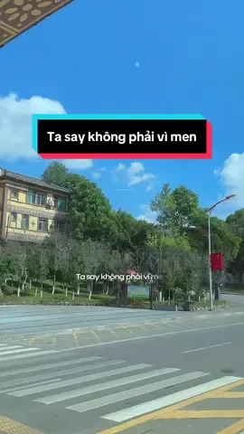 Ta say không phải vì men, mà vì em ... #nhacsuy #nhacnaychillphet #nhactamtrang 