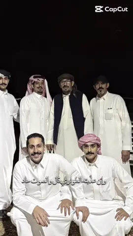 #مشاري_العتيبي @MsHari @Nawaf_AL-Otaibi 
