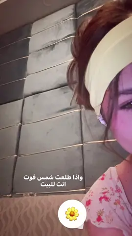 #you 🧸🧸