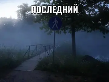 Lalis Dream - Последний день лета #эстетика #песня #song #aesthetic 